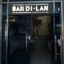 AK코인노래연습장 이미지