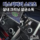 성동카랜드 네이버블로그