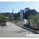 한봉수 의병장 유허지 이미지