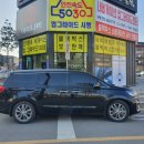 남양점현대자동차 이미지