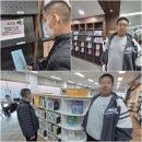 푸른길도서관 이미지