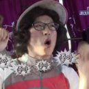 호텔게이트(Gate) 이미지