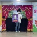 내리초등학교 병설유치원 이미지