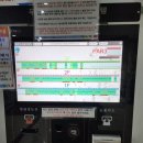 블루오션 | 송도 인도어 골프연습장 블루오션 후기 및 추천