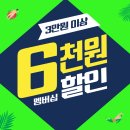 더랄라뷰티