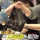 평양김밥 이미지