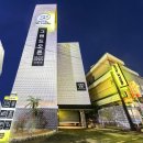 호텔여기어때 양산점 이미지