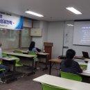 ㈜푸른아그로텍 | [부천여성인력개발센터 ]취·창업동아리 교육 #3. 디지털 마케팅의 이해와 성공전략