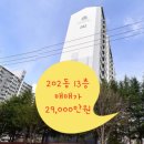 구암동202 이미지