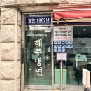 KT사하지점 이미지