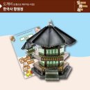 선진상사 이미지
