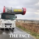 이경민농장 이미지