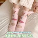 하이뷰 쇼핑하우