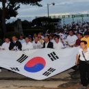 예산-74 이미지