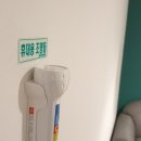 터미널 모텔 이미지