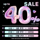 응암2-001 | 25 | R- 001 은평구 태닝샵 잇츠탠 서울응암점 : 화이트태닝 후기