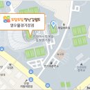 열우물경기장 2층 동문 네이버블로그