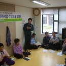 경천경로당 이미지