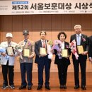 월남전참전자회 서울특별시지부 서초구지회 이미지