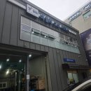 오토오일 | 강북구수입차수리 믿고 맡겨요 마일레 오토서비스 길음점 엔진오일set·소모품 교환 후기