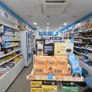 대명온누리약국 이미지