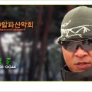 양화목장 Daum카페