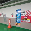 레알골프박스아카데미GDR | [창원골프연습장 레알골프박스 아카데미 GDR]