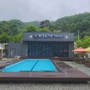 미사719펜션 이미지