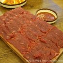 엉터리생고기약수점 Daum카페