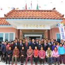 내동마을회관 이미지