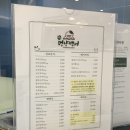 원두네 멍냥백서 이미지