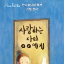 금샘도서관 이미지