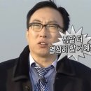 구멍가게아이스크림 이미지