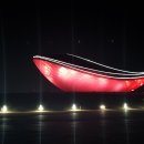 강정고령보 만남의광장 이미지