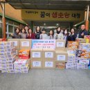 대청초등학교 이미지