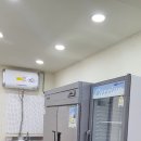 이안재활용마트 이미지