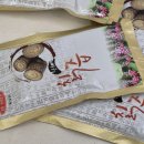 황해농장 이미지