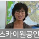 전수일피부과의원 이미지