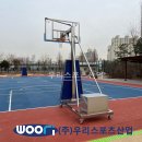 녹천중학교 이미지