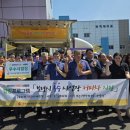 보령시, 중장년 근로자 정신건강 지키는 ‘마음봄 사업장’ 운영