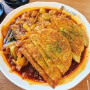 맘마니 통닭 이미지