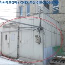 안흥초신진분교 이미지