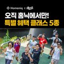 삼성하이퍼 이미지