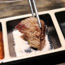 삼돌이식당 이미지