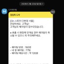 현대신발 이미지