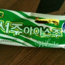 (주)효자원 이미지