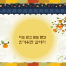 세종이학원