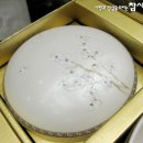황실그릇 이미지