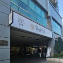 경성면옥가산디지털단지역점 | 가산디지털단지역 경성면옥 내돈내산 후기