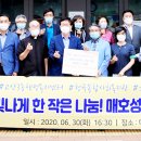 고산3동행정복지센터 이미지